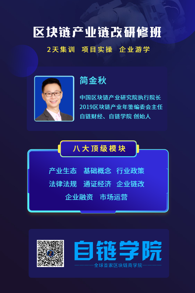 稿定设计导出-20191108-120454.png